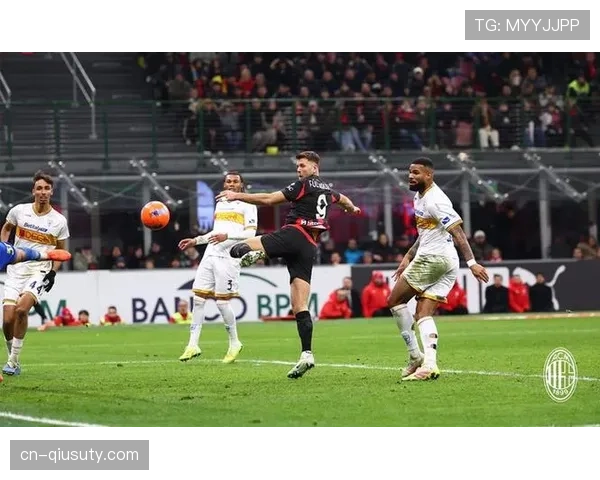 AC米兰战术争议影响攻防效率 临场调整僵化制约关键战表现